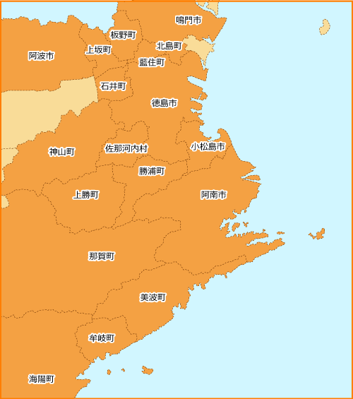 対応地域