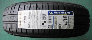 ミシュラン エナジー セイバー４ 155/65R14( 4本セット)2022年製