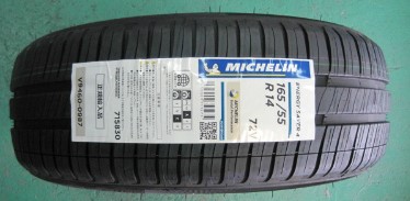 Ў׎ Ŏގʎގ4 165/55R14 4܎  58,300