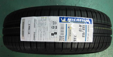 NEW ﾐｼｭﾗﾝ 2022新商品 ｴﾅｼﾞｰｾｲﾊﾞｰ4 155/65R13 4本ｾｯﾄ 34,650円｜タイヤ 