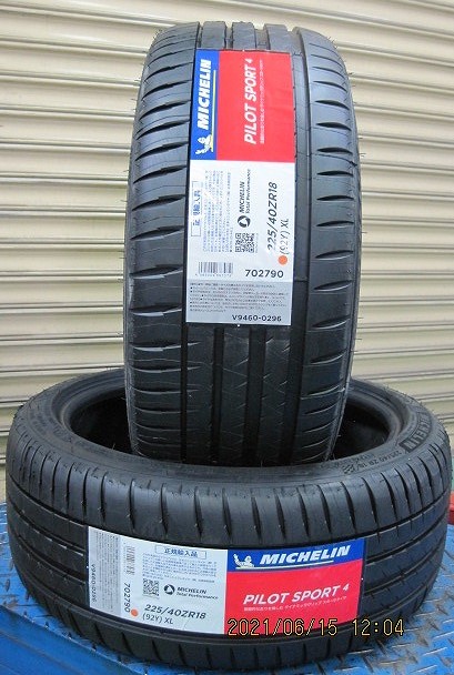 Ў׎ PS5 225/40R18 4܎  165,000