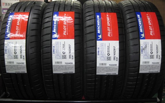 Ў׎ PS4 195/45R17 4܎  115,500