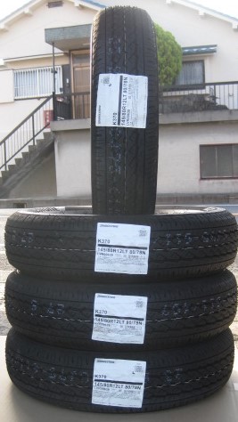 񻺷ڎĎ׎ʎގю 145/80R12 80/78N 4 33,000