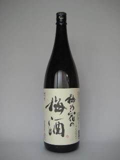 梅乃宿梅酒 （日本酒仕込） 一升瓶