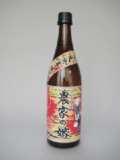 農家の嫁 720ml