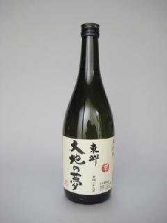  n̖i28%j 720ml
