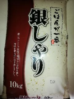₵@10