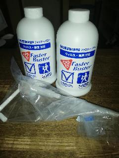 t@X^[oX^[@|v^Cv@600ml