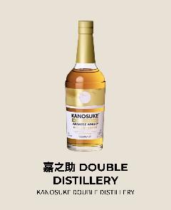 ÔV@53@DOUBLE@DISTILLERY@700