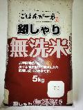 ̵ơ䤷ꡡ5硡
