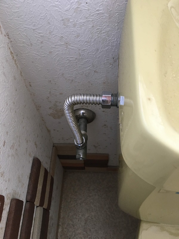 トイレ　水漏れ　修理