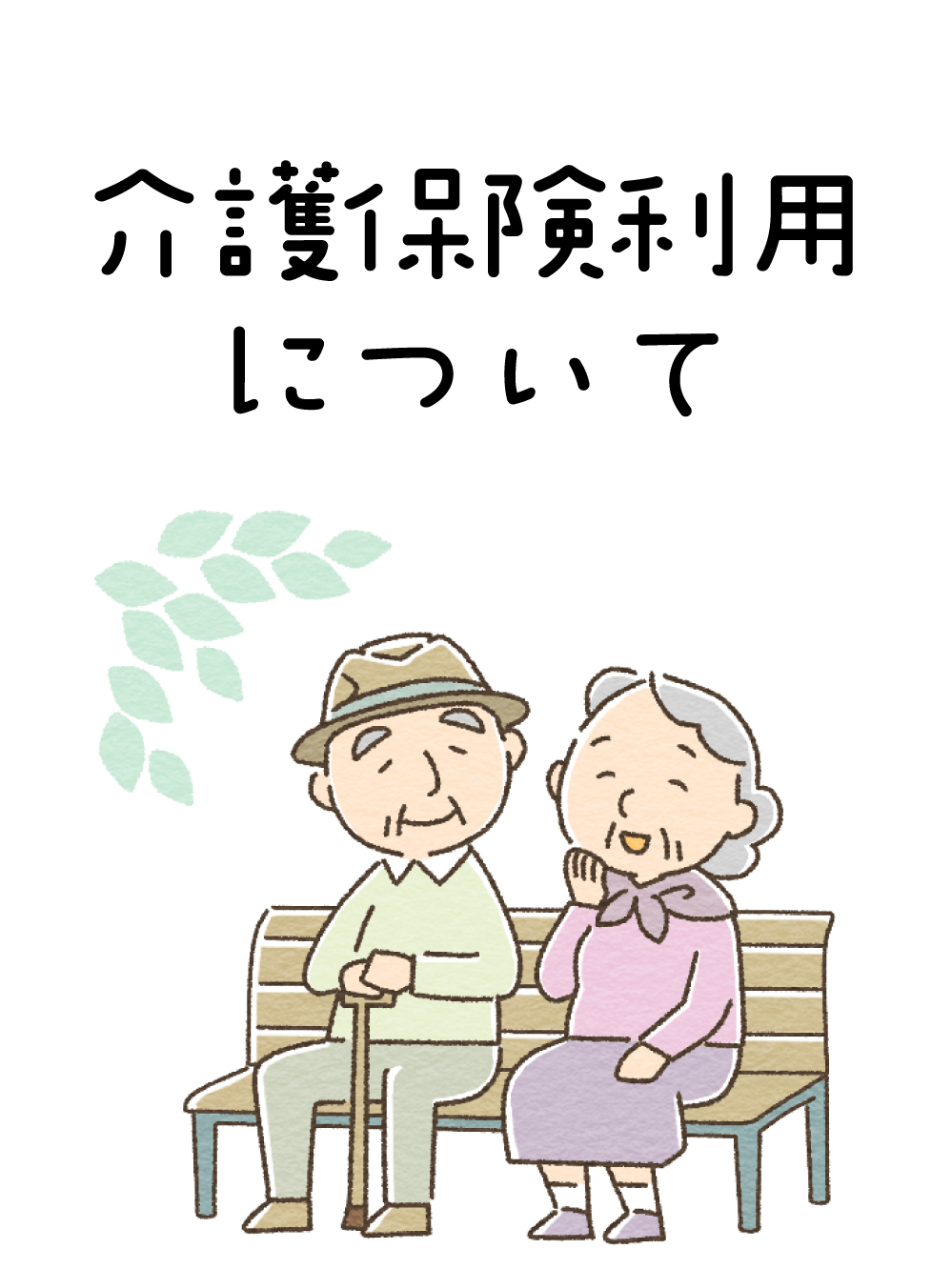 ց@L^@肷@t@^C@gC@ʏ@Eߏ@i@ݗH@@^CC@@ӂ@C@q[gVbN@ҁ@@jbgoX@@܂@@tH[@ی@p@k@Vz@tH[@sY@GfUC@L design@PzЁ@q~s