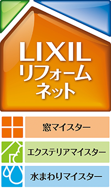 LIXIL̔F萧xtH[}CX^[@}CX^[@GNXeA}CX^[@