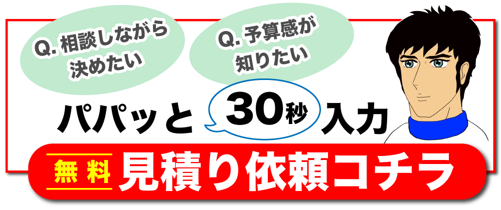 q~ tH[ X eig  ꌬ X  mx[V ς k