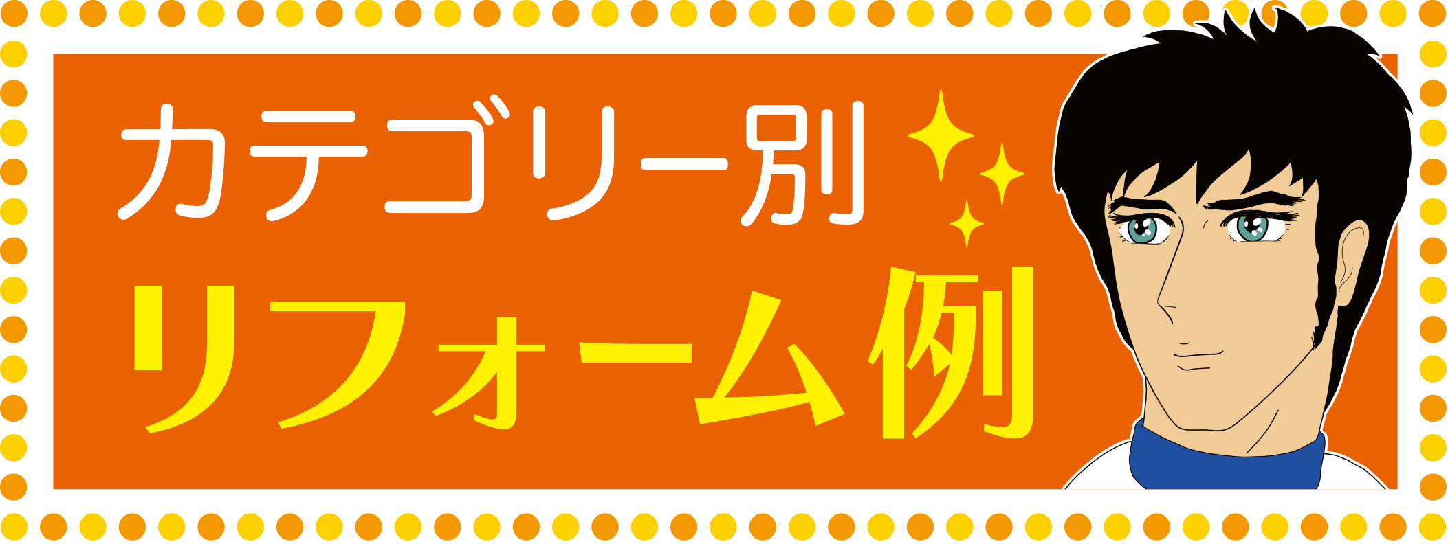 JeS[ʁ@tH[@@Љ