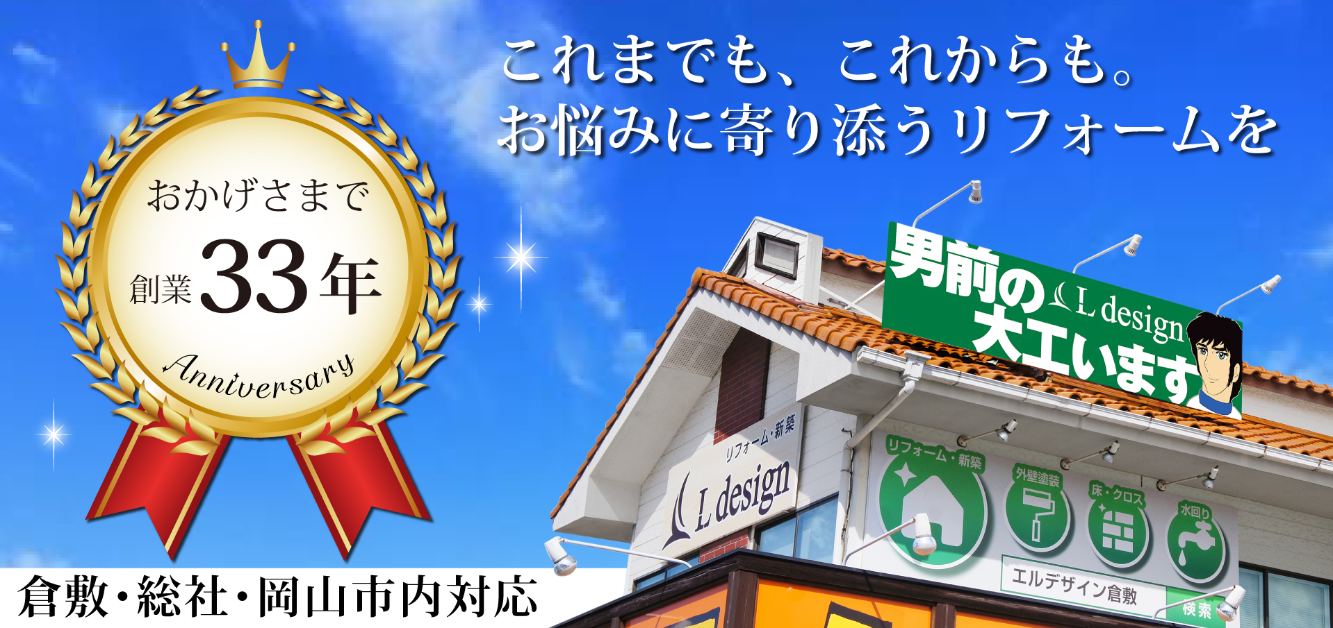 33N@q~@n斧@S@tH[X