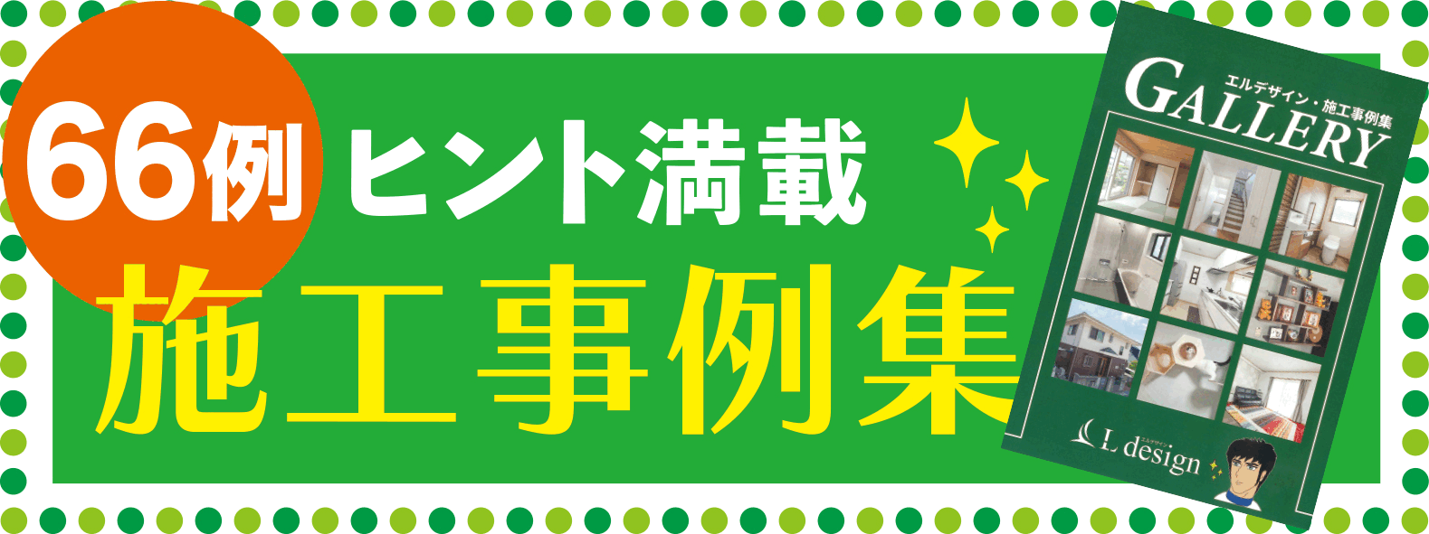 63@qg@ځ@{H@@W@v[g@܂