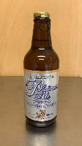 ⤷ӡ롡ץʥ 330ml