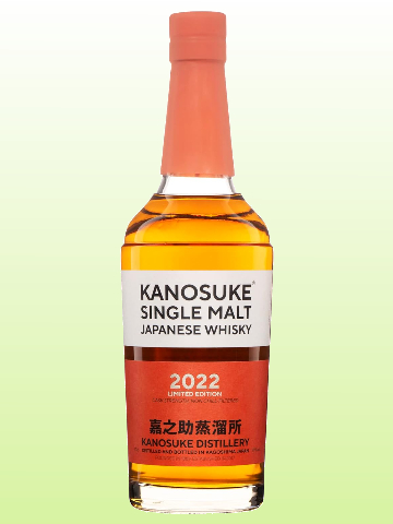 󥰥ȲǷ 2022 LIMITED EDITION 59  700ml