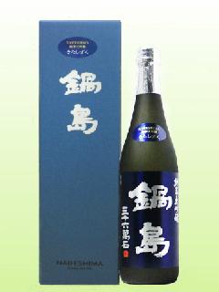 瓇 đ  720ml