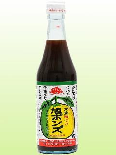 |Y 360ml