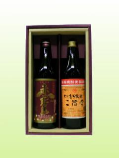 Ԗ/K @.Ē Mtgi2{Zbgj 900ml~Q