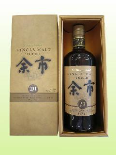 VOg ]s20N(YO-20Y)700ml