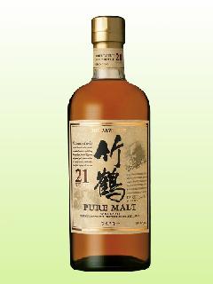 |21N sAg 700ml