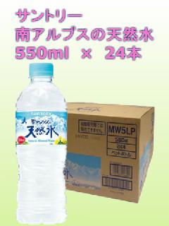 Tg[@VR@AvX@550ml@~@24{@ybg{g 