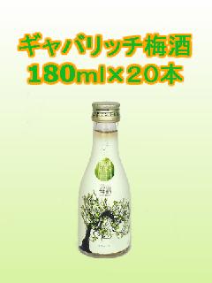 Mob`~@i180~QOj