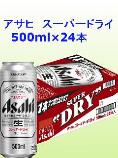 ATq@X[p[hC@500mlʁ~24{