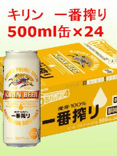 L@ԍ@500mlʁ~24