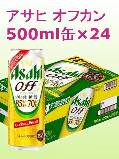 ATq ItJ 500mlʁ~24