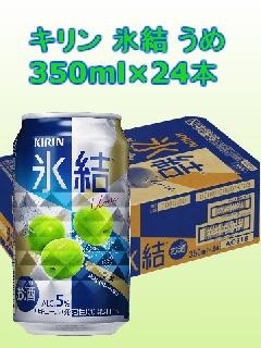 L X  350mlʁ~24{