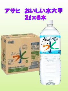 Zb̂ (1P[X2L~6j