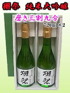 ڍՁ@đ@O㕪@720ml~2{ZbgiMtgj