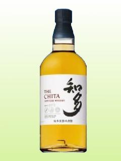 Tg[ECXL[ m 43 700ml [SINCE 1972]