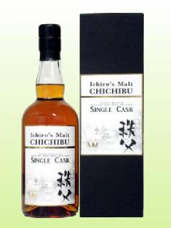 C`[Yg  _g2014 VOJXN pϔt 63.4x 700ml