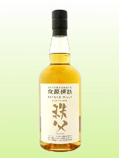 C`[Yg  HTK 700ml 