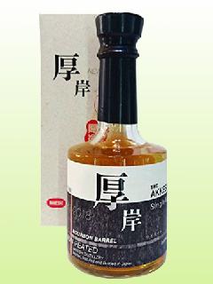 ݏj[{[e 60 200ml 