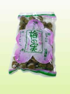 E~~1kg 