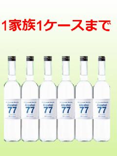TN[[@uf[77@498ml