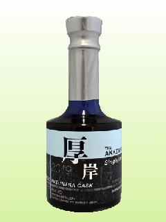 ݏj[{[Oe55 200ml