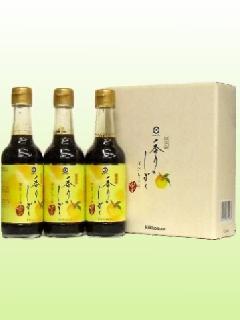 LbR[} ̂ ۂ|傤 䂸 250ml 3{Zbg YZ-240