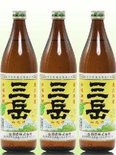 Ox 25x Ē 900ml~3{Zbg
