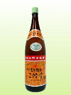 啪ނĒ K 25x 1800ml 1.8L 2{ Ē Ē K