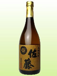   720ml [ Ē 25x  ]