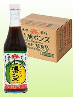 |Y 360ml i20{1)