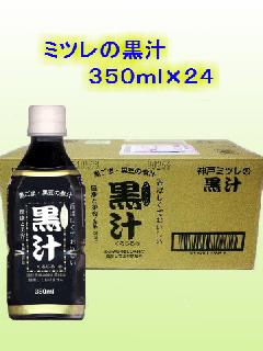 ~c̍`350ml~24