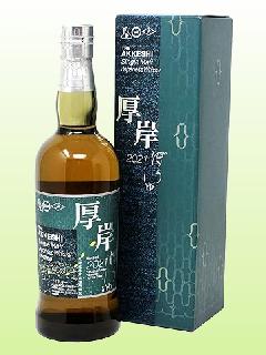 ݏ VOg 䊎  55x 700ml
